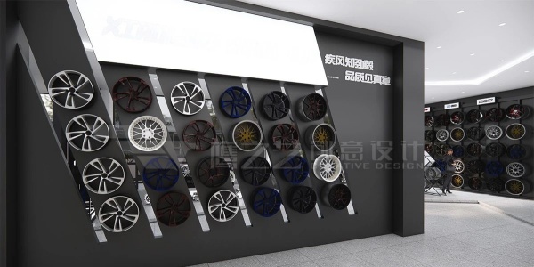 轮毂展厅设计案例展示