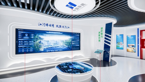 电站展厅设计案例推荐