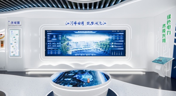 电站展厅设计案例推荐