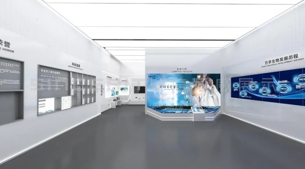 生物企业展厅设计