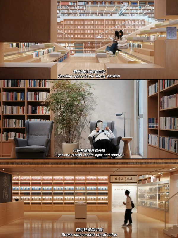 文化空间设计