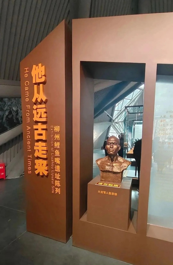 10个引人注目的博物馆设计