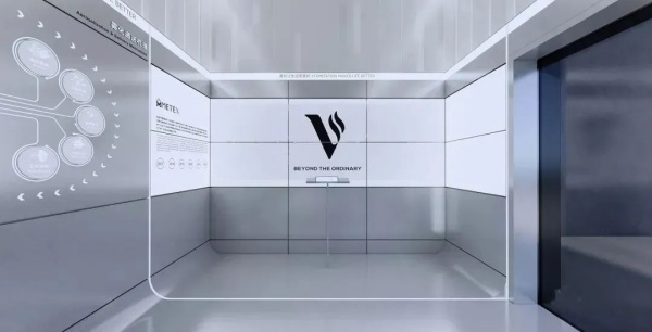 METEX企业展厅设计案例推荐