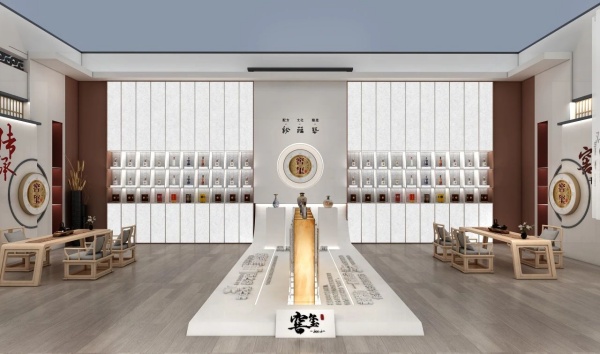 窖玺酒业展厅设计案例推荐