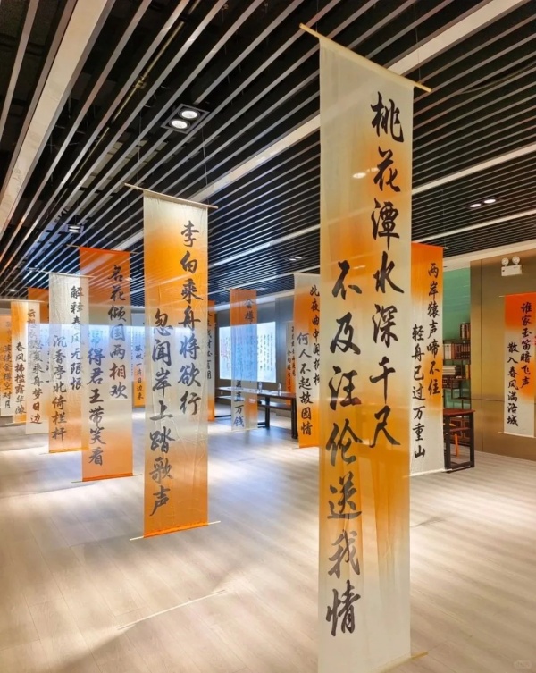新中式展厅空间设计手法