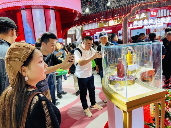茅台展厅成“打卡”点
