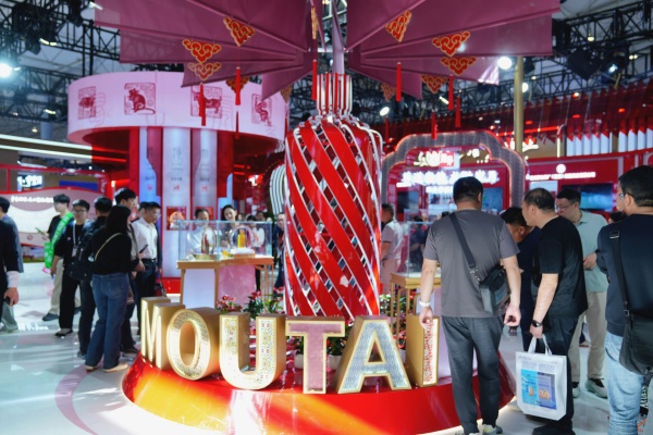 茅台展厅成“打卡”点