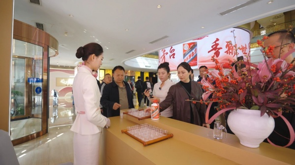 茅台展厅成“打卡”点