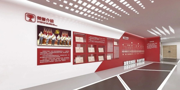 机关党建展厅建设案例分享