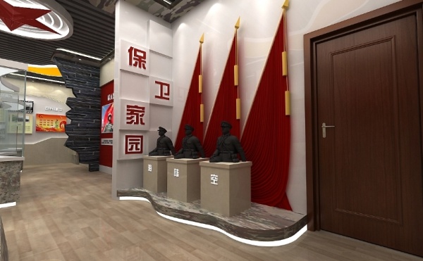退役军人服务站展厅规划设计