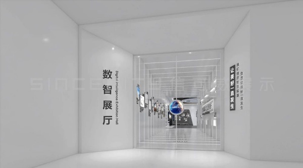 数字智慧展厅设计| 企业展厅都这样设计，甲方爸爸超满意！