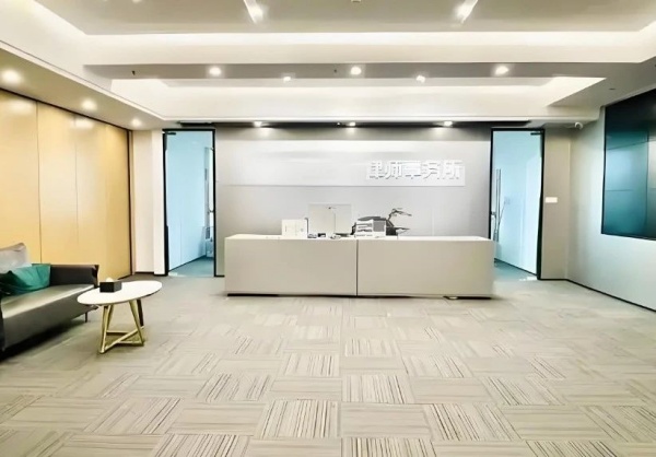 企业办公展厅设计