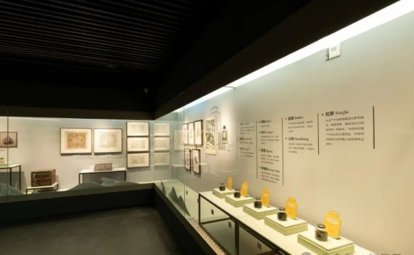 茶叶展厅设计案例推荐