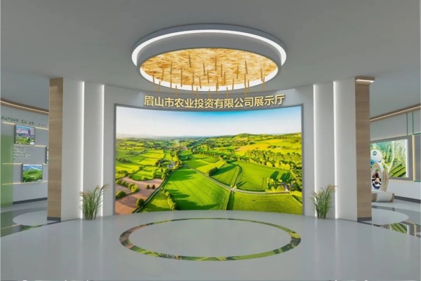 农业展厅设计案例分享