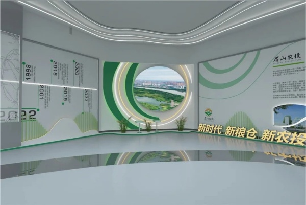农业展厅设计案例分享