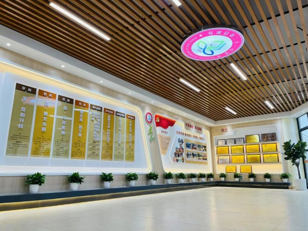 学习展览厅设计案例赏析