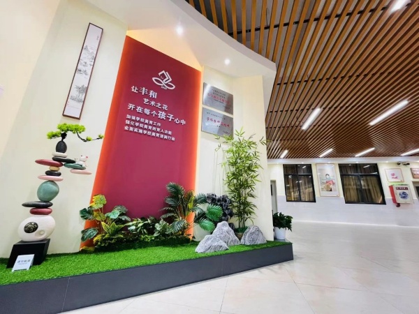 学习展览厅设计案例赏析