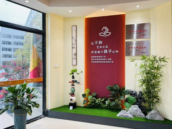 学习展览厅设计案例赏析