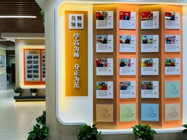 学习展览厅设计案例赏析