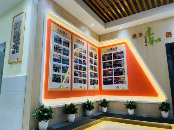 学习展览厅设计案例赏析