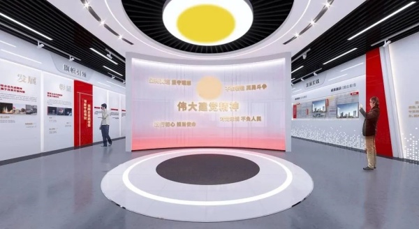 展厅设计如何打造红色教育空间