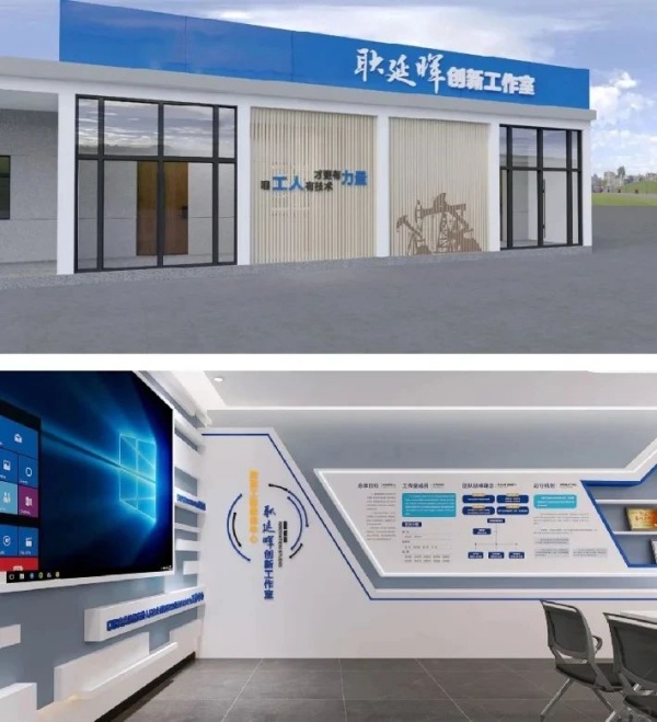 如何用"沉浸式展厅"让企业文化火出圈？