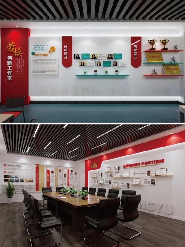 如何用"沉浸式展厅"让企业文化火出圈？
