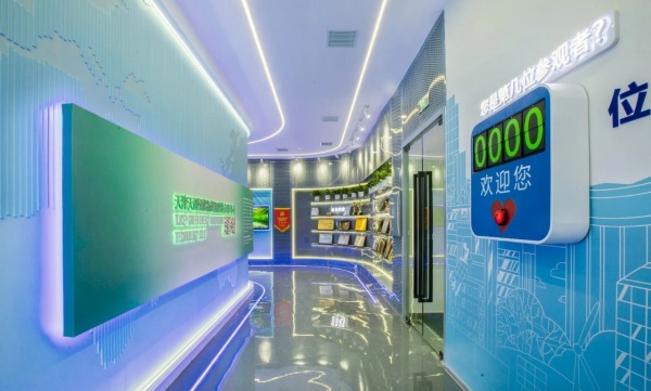 绿能企业展厅设计