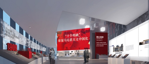 思政教育展厅设计案例推荐