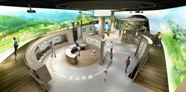 梯田博物馆展厅设计