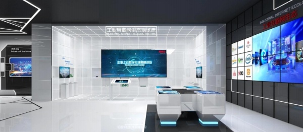 企业展厅建设前期准备工作指南