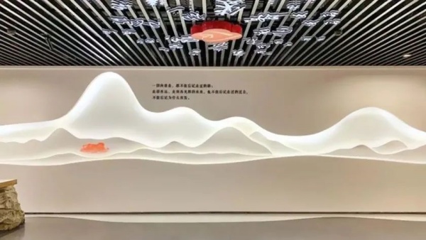 乡村振兴展厅设计