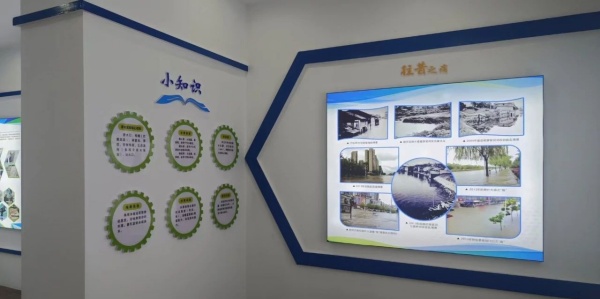 排水服务所展厅设计案例推荐