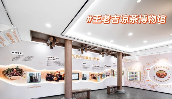 非遗文化展厅的沉浸式互动设计